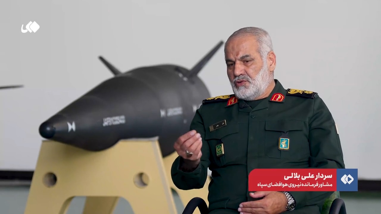 سردار بلالی سردار بلالی