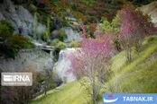 دره ارغوان _ سیروان