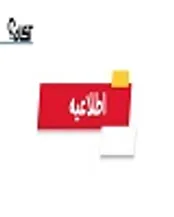 سامانه معاملاتی آگاه در دسترس است