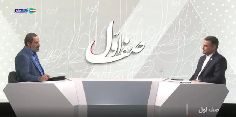 شناسایی و انسداد ۲۱۴ گلوگاه فسادزا در دستگاه‌های دولتی