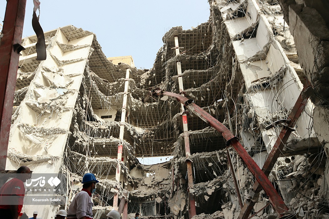 تابناک.