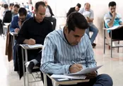 قابل توجه پذیرفته‌شدگان تکمیل ظرفیت آزمون استخدامی آموزش و پرورش