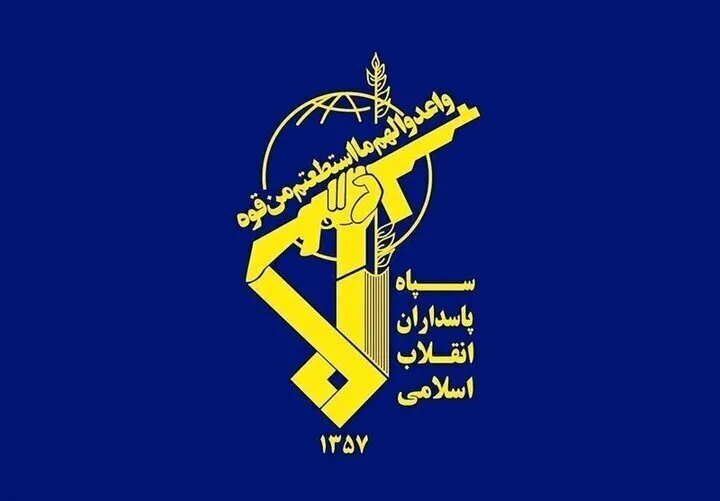 هشدار سپاه: آمریکا درباره حملاتش به عروسی‌ها پاسخ دهد