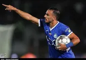 ستاره استقلال به پرسپولیس پیوست