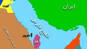 رایزنی وزرای کشور ایران و قطر به روایت دوحه