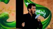 یا رسول الله اننا للموت سنبقی معک