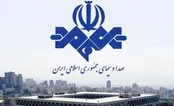 واکنش صداوسیما به اعتراض دولت