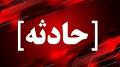 عکس: تصویر دو شهید حادثه شب گذشته در مشهد