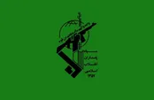 بیانیه سپاه:زیرساخت‌های هوایی آمریکا هدف قرار گرفت