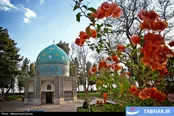 آرامگاه عطار نیشابوری