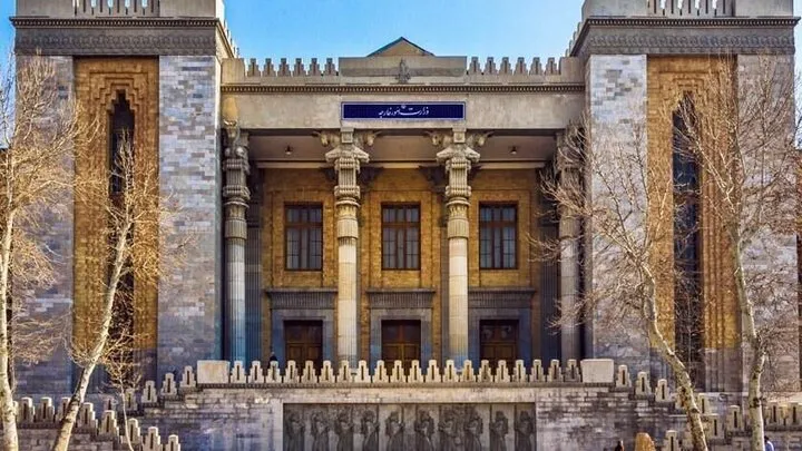 Iran Foreign Ministry