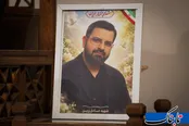 شهیدی که رهبر انقلاب سفارش او را کردند، کیست؟