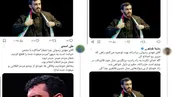 حرکت مهدی رسولی که باعث آغاز حملات به او شد را ببینید