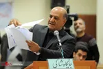 تابناک