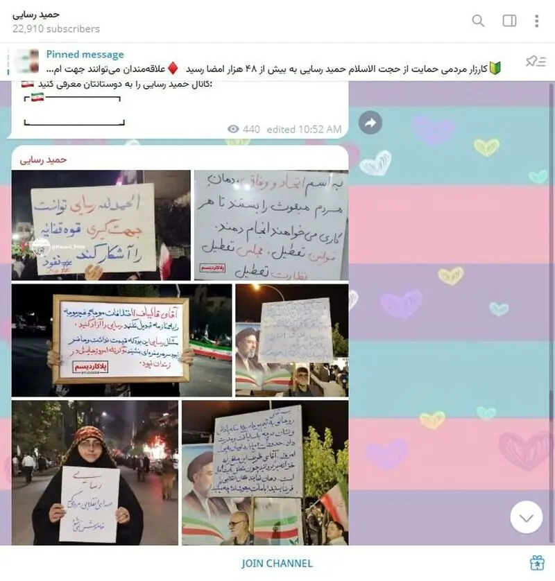 نماینده‌ای که از زندان اوین هم فرمان می‌دهد!