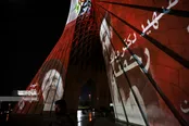 اجرای ویدئو مپینگ گرامیداشت شهدای خدمت
