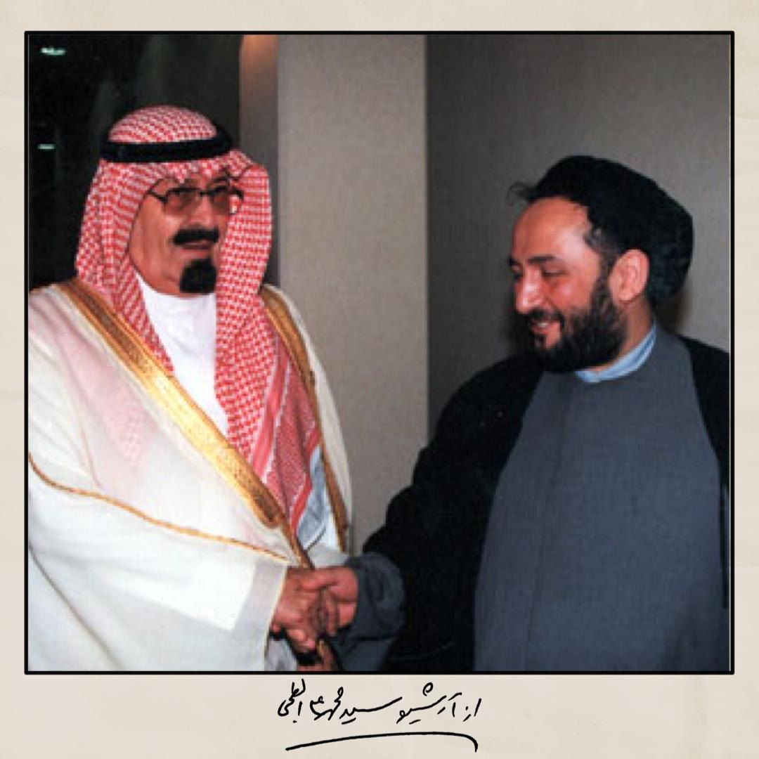 محمدعلی ابطحی