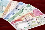 دینار عراق امروز کاهشی بود