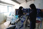 تابناک