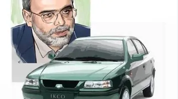 داستان خودرو سمند و غروی مدیرعامل عجیب ایران خودرو