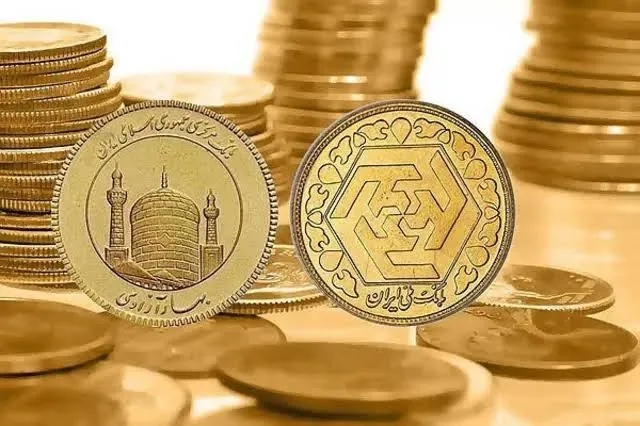 قیمت طلا و سکه امروز ۲۶ مهر / گران‌ترین سکه بازار، بازنده‌ امروز شد !