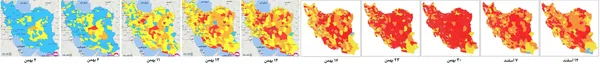  روند تغییرات نقشه رنگ&zwnj;بندی کرونایی در کشورمان از ابتدای بهمن&zwnj;ماه/ برای دیدین تصویر در ابعاد بزرگتر روی آن کلیک کنید 