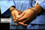 عضو گروهک تروریستی منافقین در 