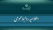 رفع ابهام هیات عالی نظارت درباره خودروهای کارکرده