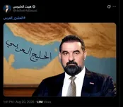 واکنش نمادین کنسولگری ایران به ادعای پارلمان عراق