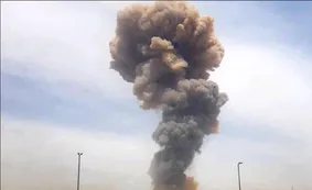 ‏ شنیده شدن صدای انفجار در اصفهان!