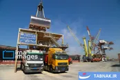 بزرگ‌ترین بندر ویژه اقتصادی ایران