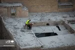 تابناک