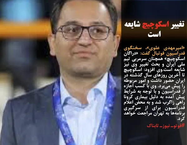 آخرین آمار مربوط به کووید۱۹ حاکی است که شمار افرادی که در سراسر جهان جان خود را در اثر ابتلا به این ویروس از دست داده&zwnj;اند، از ۱۰۰ هزار نفر گذشت.
