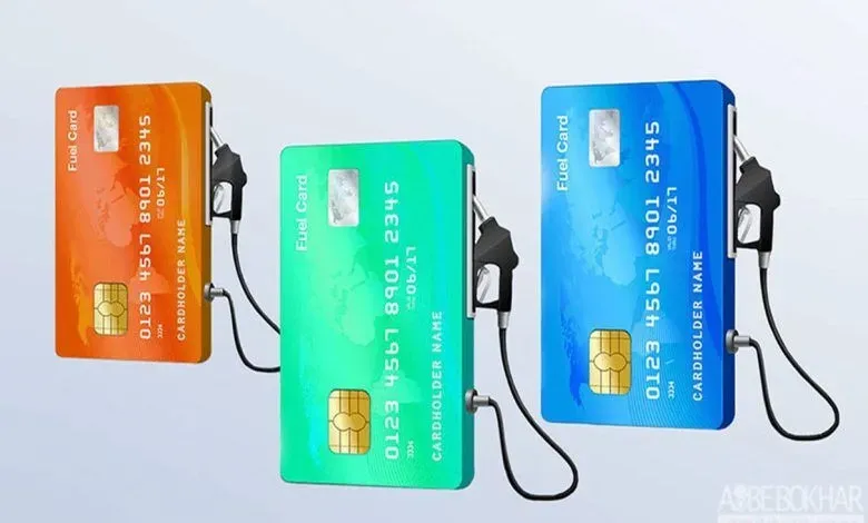 فرآیند جدید سوخت‌گیری با کارت بانکی