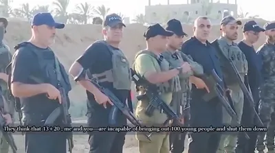 تصاویر مزدوران اسرائیل در غزه