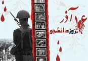 سران قوا در «روز دانشجو» به کدام دانشگاه‌ها می‌روند؟