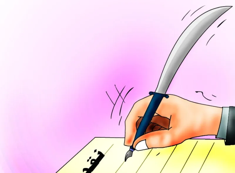 پاسخ به نقد، اتهام‌زنی نیست