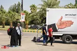تابناک