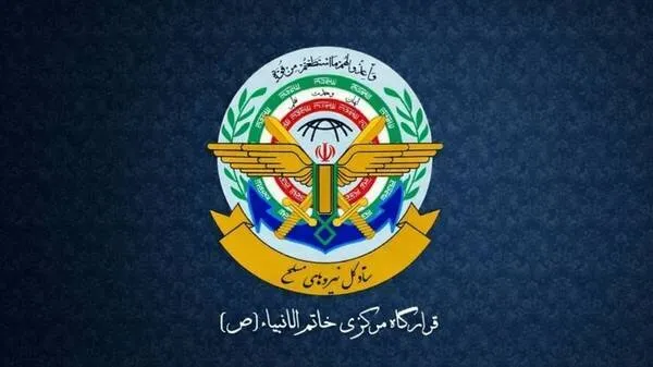هشدار قرارگاه خاتم‌الانبیا به آمریکا و کشور‌های منطقه