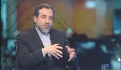 ۳۲ تن آب‌سنگین به آمریکا فروخته و پولش گرفته شد