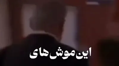 مردم علاج در وطن است ؛ محسن چاوشی
