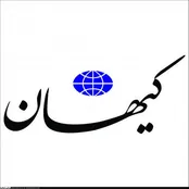 کیهان: فریب آتش‌بس ترامپ را نخورید
