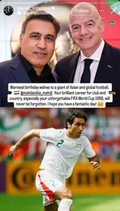 استوری اینفانتینو برای تولد مهدی مهدوی‌کیا