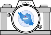 ایران در هفته‌ای که گذشت؛ هفته ۴۲