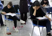 آغاز ثبت نام جاماندگان آزمون ارشد علوم پزشکی/ ممنوعیت تحصیل حضوری همزمان در دو رشته
