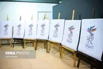 تابناک