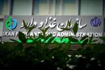 وزارت بهداشت می‌گوید دارو گران نمی‌شود، ما می‌گوییم می‌شود! / نظر شما درباره  ماجرای ارز ترجیحی دارو چیست؟
