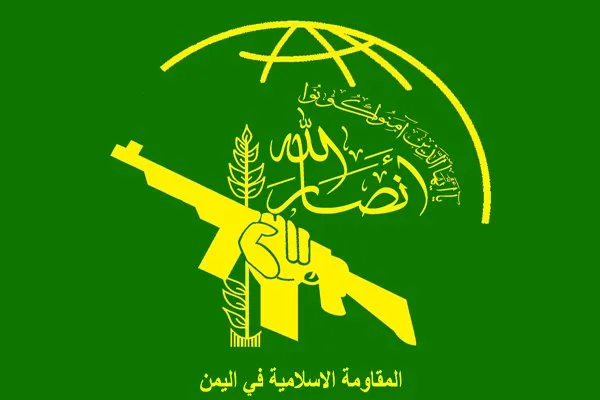 هشدار انصارالله به ریاض درباره سناریوی حمله به مکه
