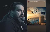 واکنش رضا صادقی به حملات دیشب آمریکا به ایران