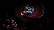 تو رو کشتند ولی غریبونه چرا ؛ حنیف طاهری